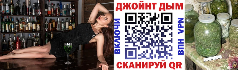 Купить ГАШИШ  МАРИХУАНА  КЕТАМИН  Мефедрон  Армавир