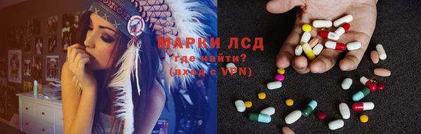 mdma Киреевск
