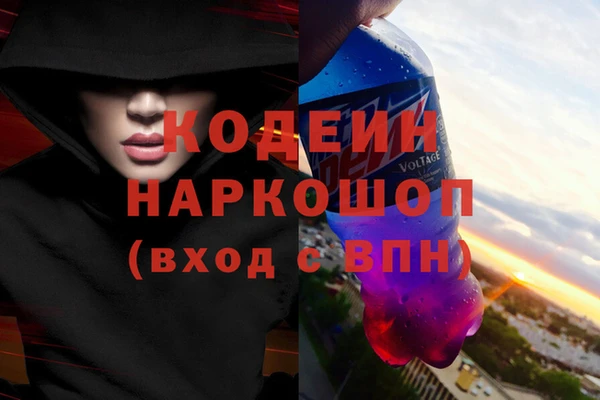 мяу мяу мука Киренск