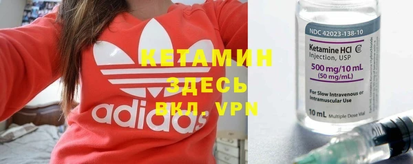 mdma Киреевск