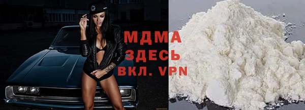 мяу мяу мука Киренск