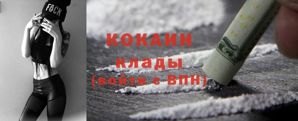 mdma Киреевск