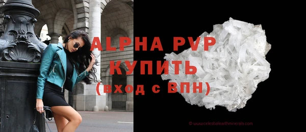 мяу мяу мука Киренск