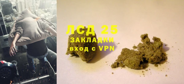 mdma Киреевск