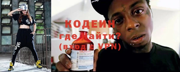 мяу мяу мука Киренск