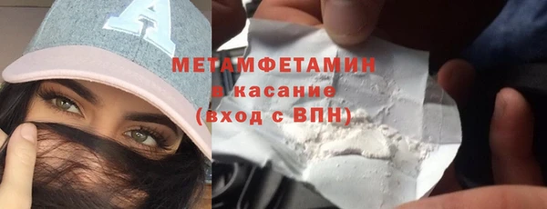 mdma Киреевск
