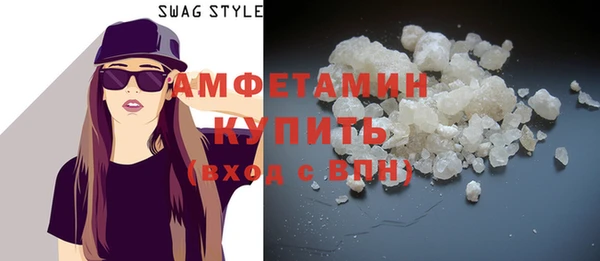 мяу мяу мука Киренск