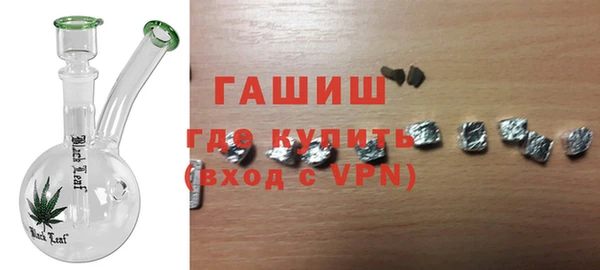 mdma Киреевск