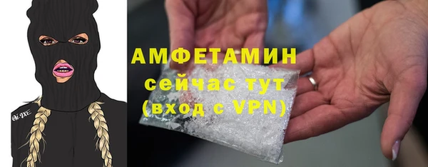 мяу мяу мука Киренск