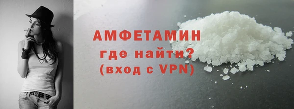 mdma Киреевск