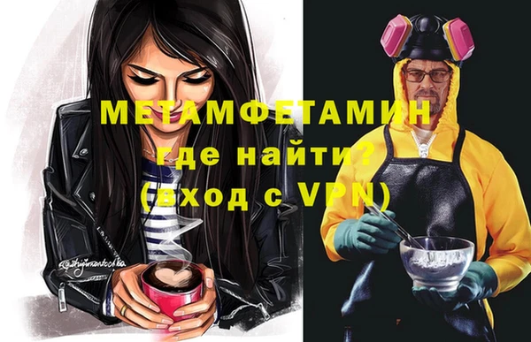 mdma Киреевск