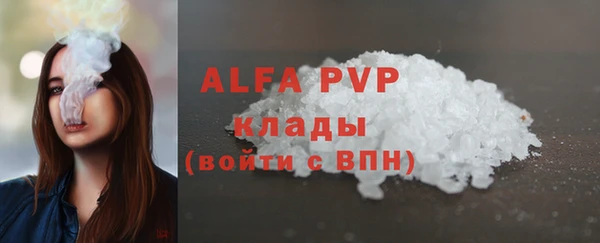мяу мяу мука Киренск