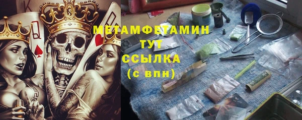 мяу мяу мука Киренск