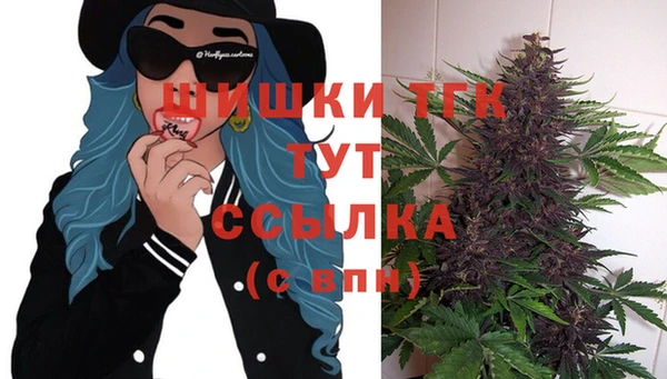 мяу мяу мука Киренск