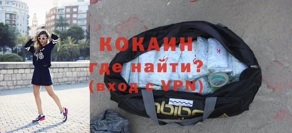 мяу мяу мука Киренск