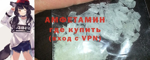 мяу мяу мука Киренск