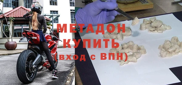 mdma Киреевск