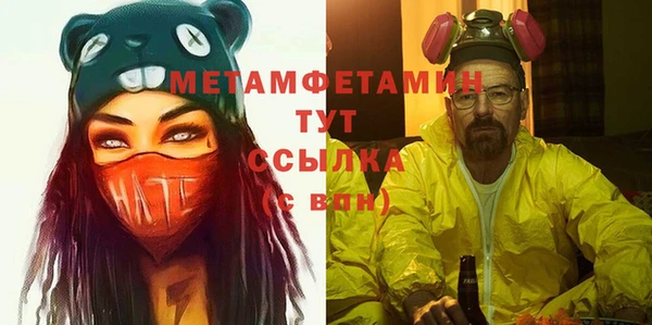 mdma Киреевск