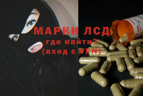 mdma Киреевск