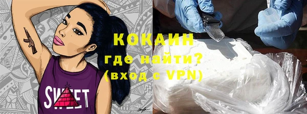 мяу мяу мука Киренск