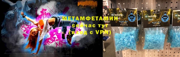 mdma Киреевск