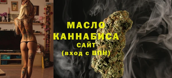мяу мяу мука Киренск