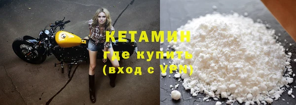мяу мяу мука Киренск